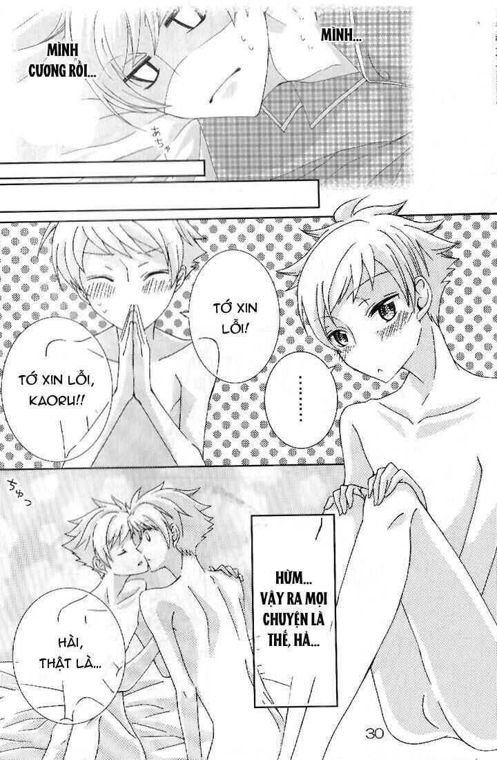 doujinshi tổng hợp Chapter 76 - Next 77