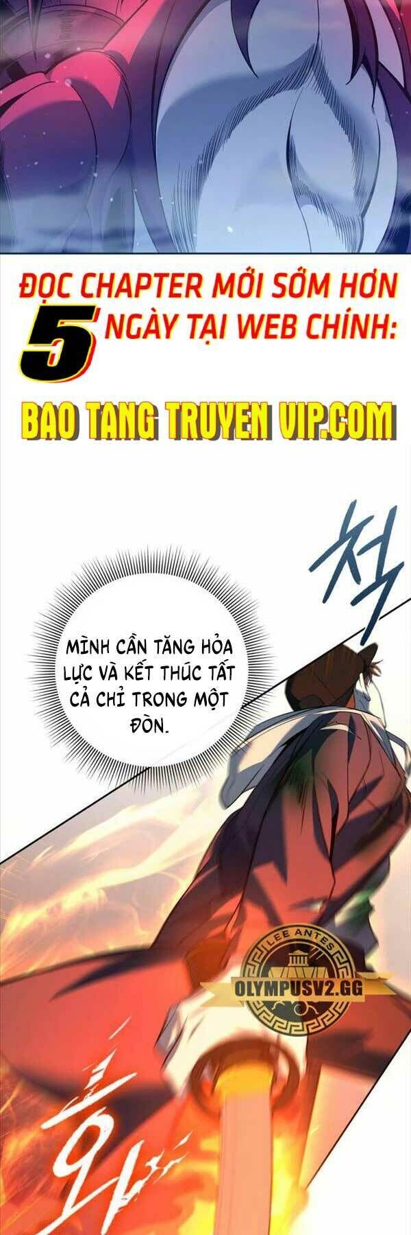 thợ tạo tác vũ khí chapter 10 - Trang 1