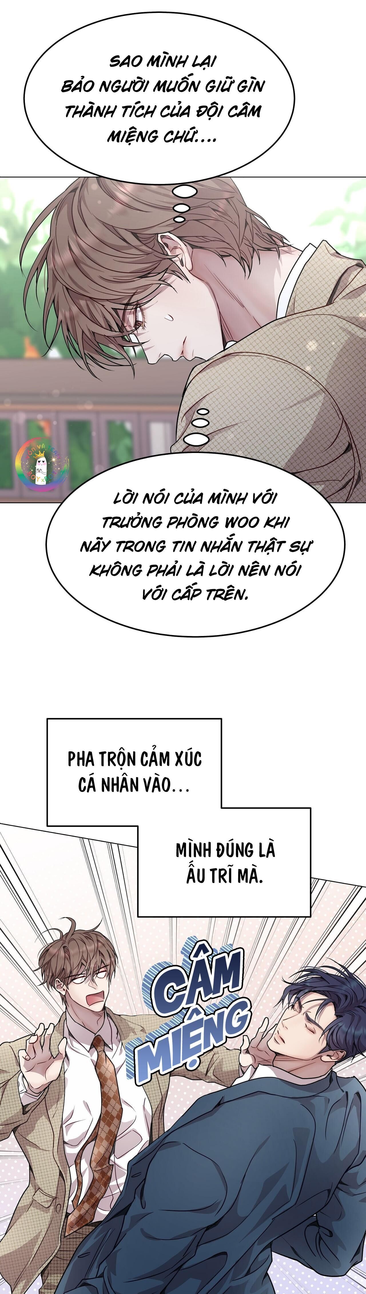 vị kỷ Chapter 43 - Trang 2