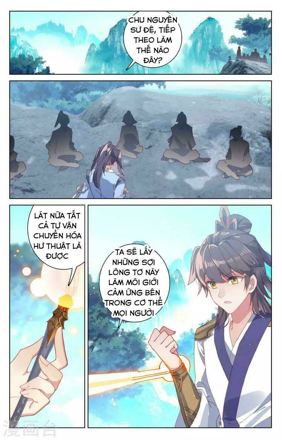 nguyên tôn chapter 138 - Trang 2