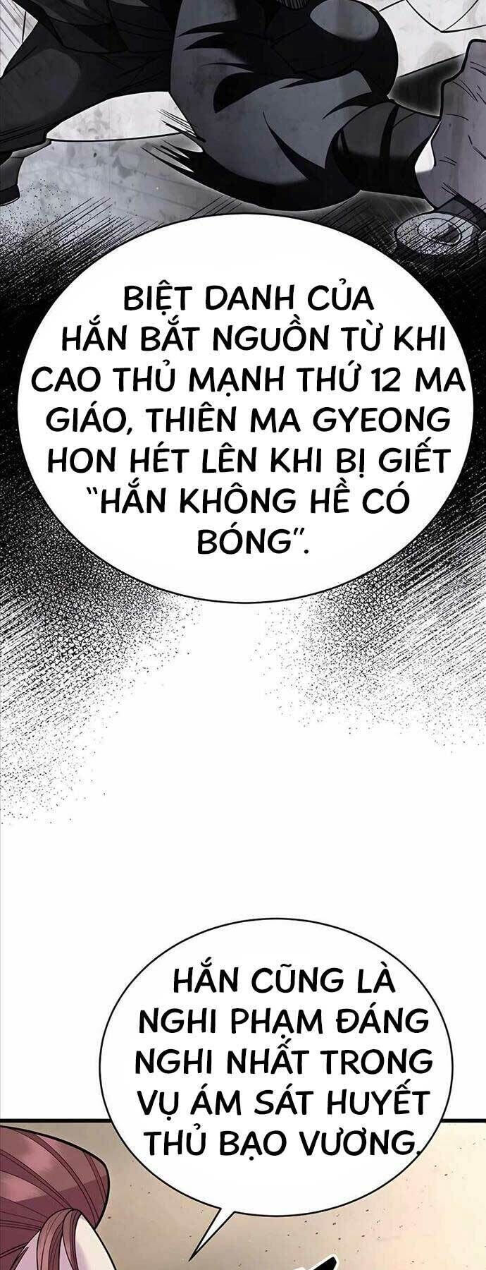 thiên hạ đệ nhất đại sư huynh chapter 54 - Next chương 55