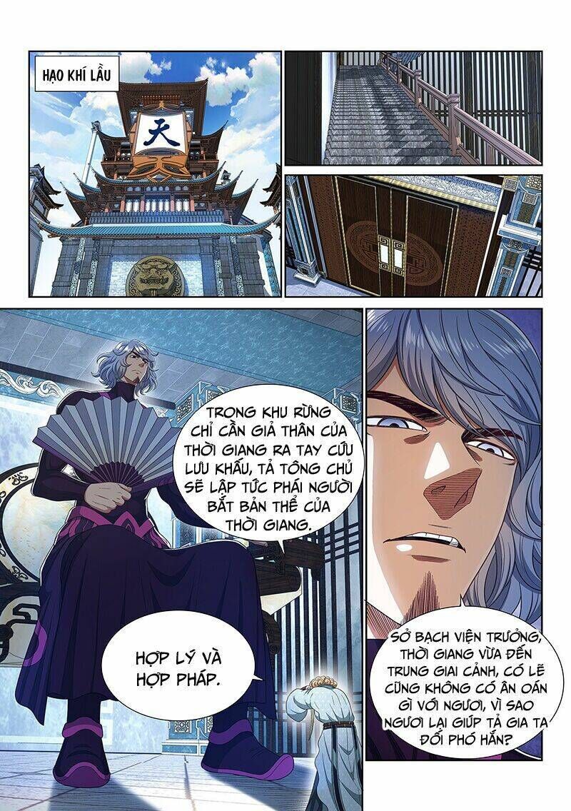 ta là đại thần tiên chapter 465 - Trang 2