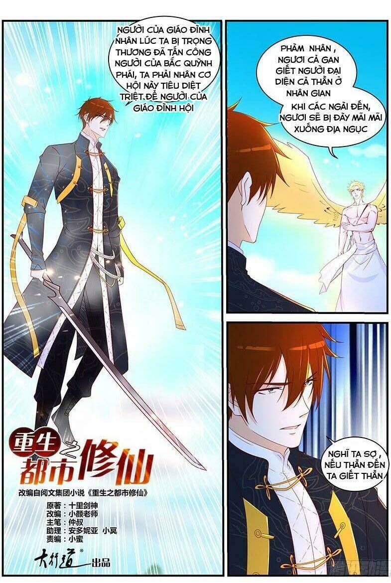 trọng sinh đô thị tu tiên Chapter 363 - Trang 2