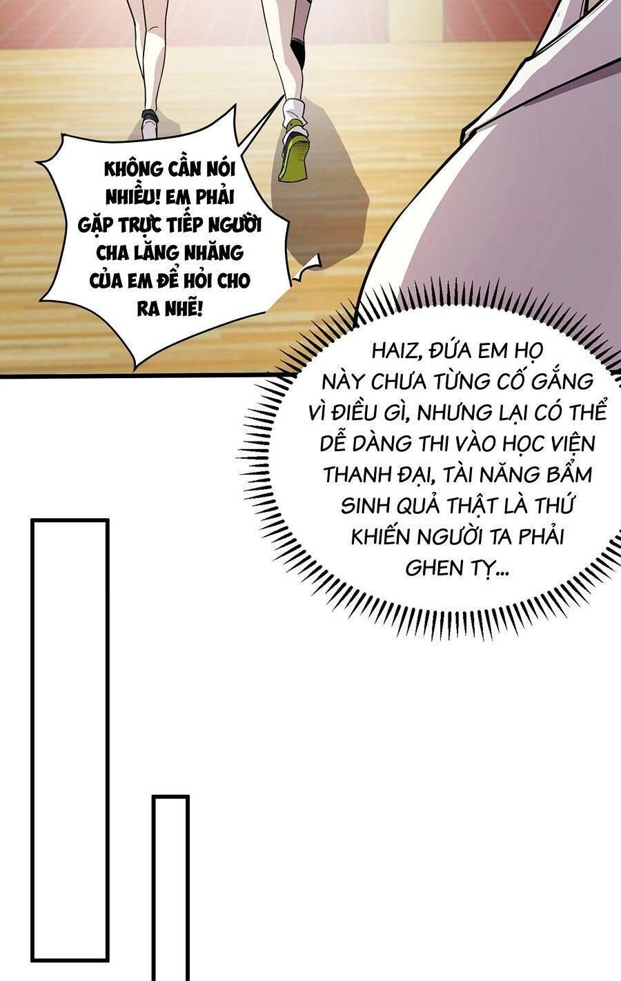 chỉ có ta có thể sử dụng triệu hoán thuật chapter 70 - Next chapter 71