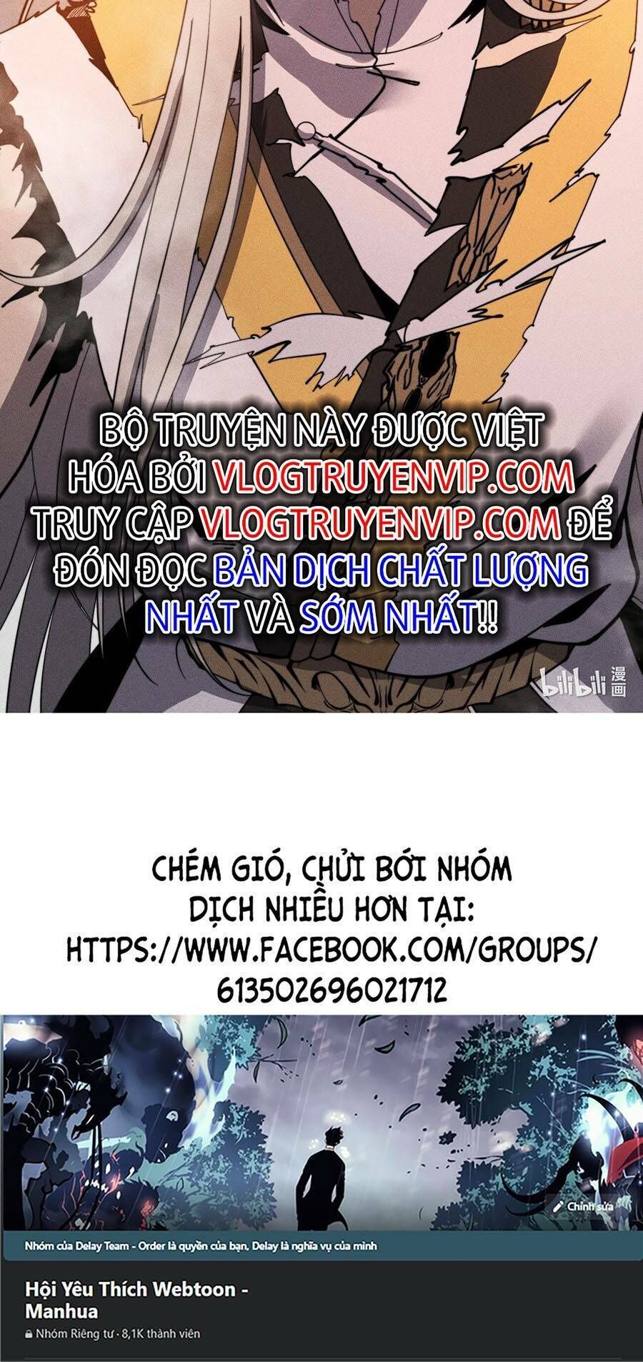 tối cường thôn phệ hệ thống chapter 30 - Trang 2