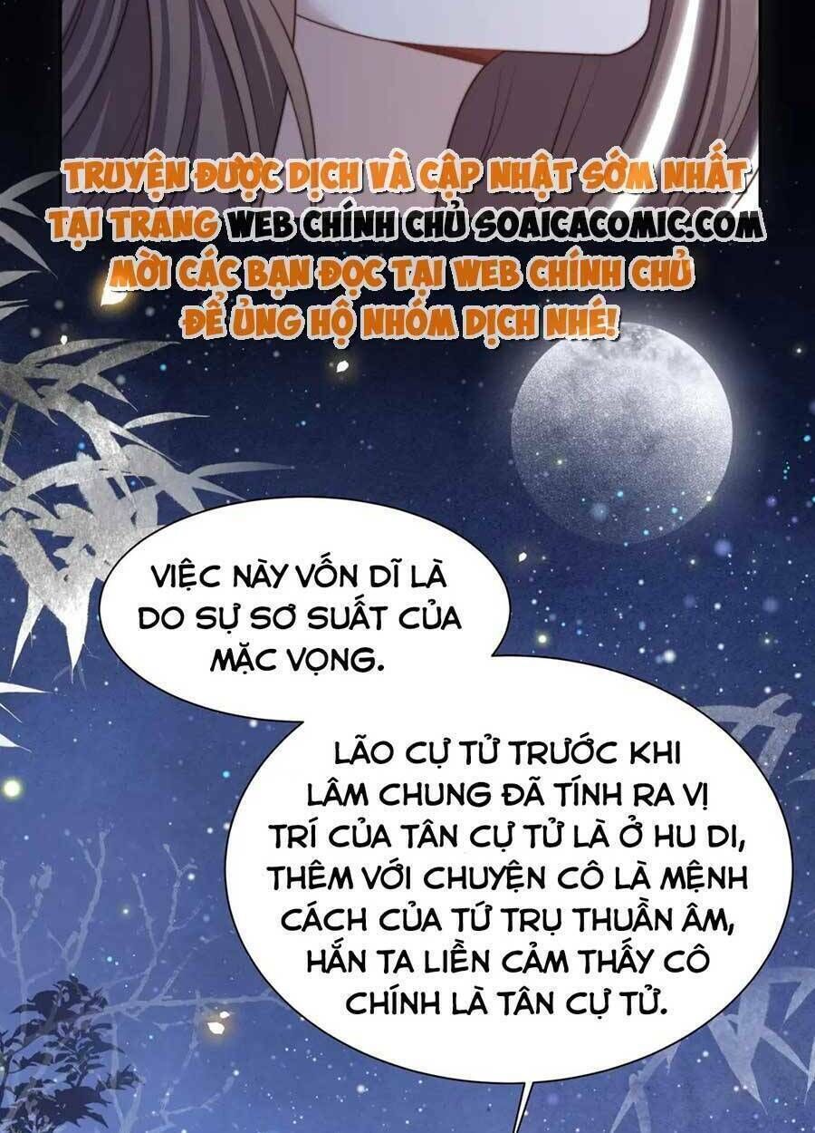 cô vương quả nữ chapter 56 - Trang 2