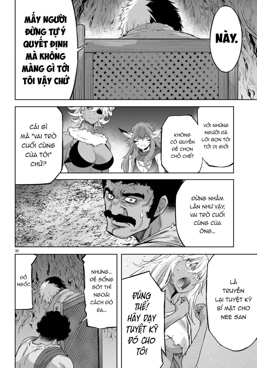 game obu familia – family senki chapter 58 - Trang 2