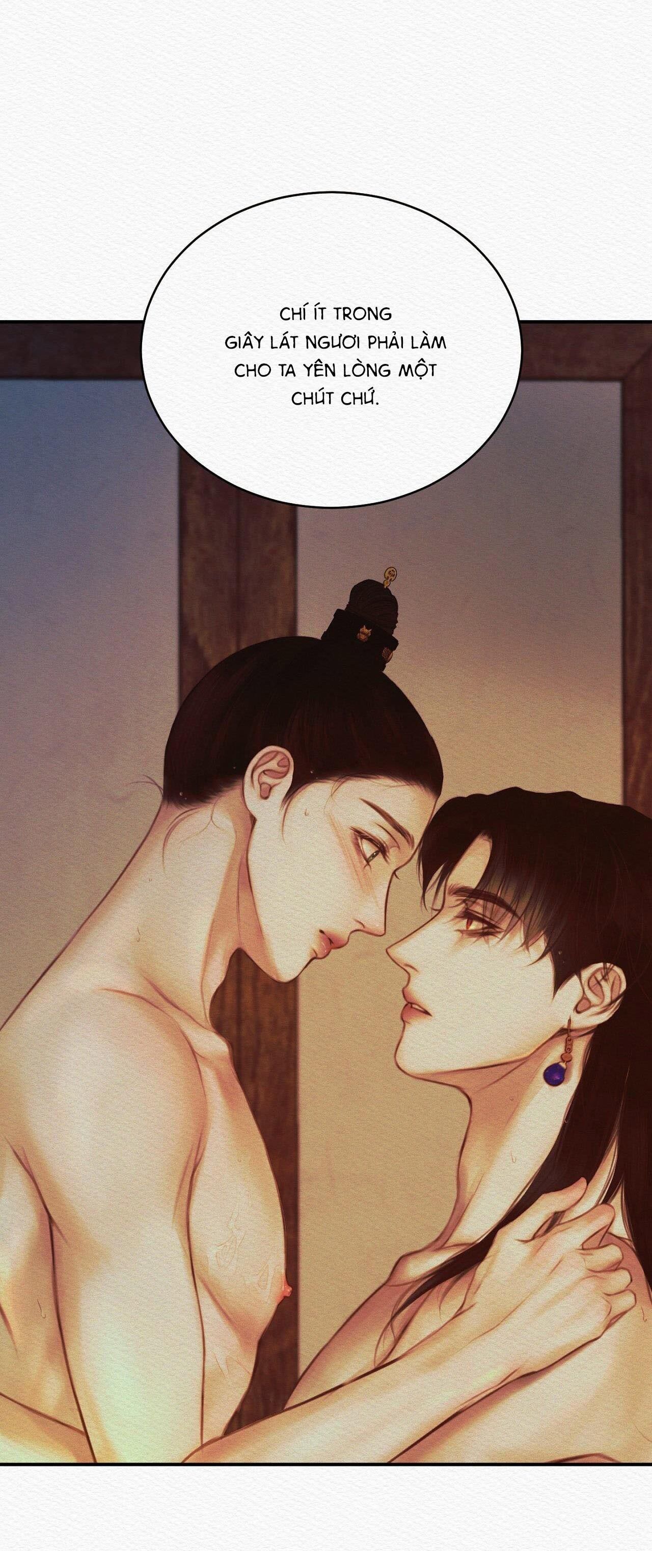 (CBunu) Củy Dạ Khút Chapter 43 H+ - Trang 1