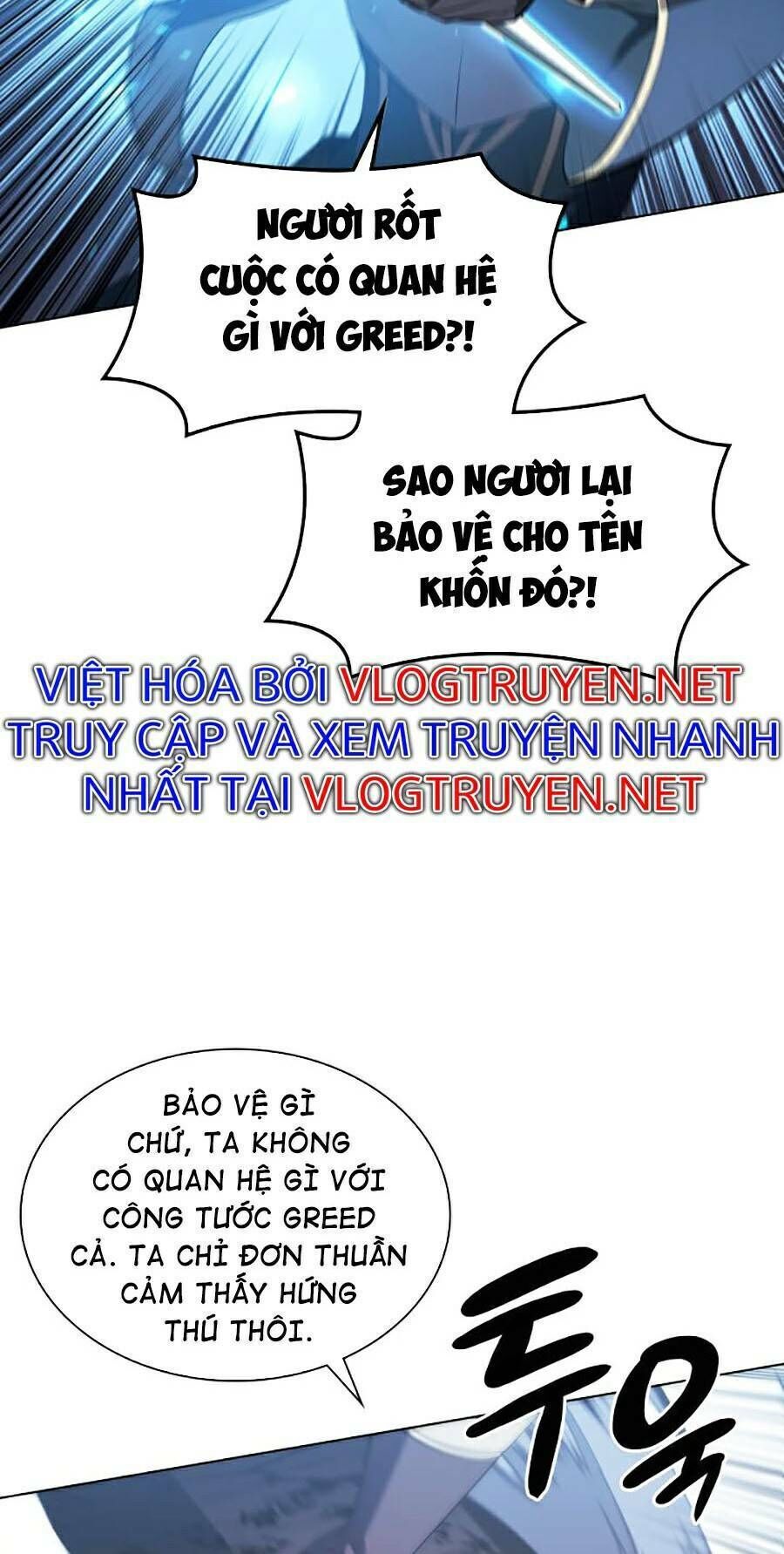 thợ rèn huyền thoại chương 111 - Next chương 112