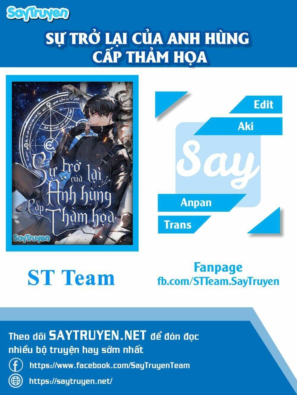 sự trở lại của anh hùng cấp thảm họa chapter 46 - Trang 2