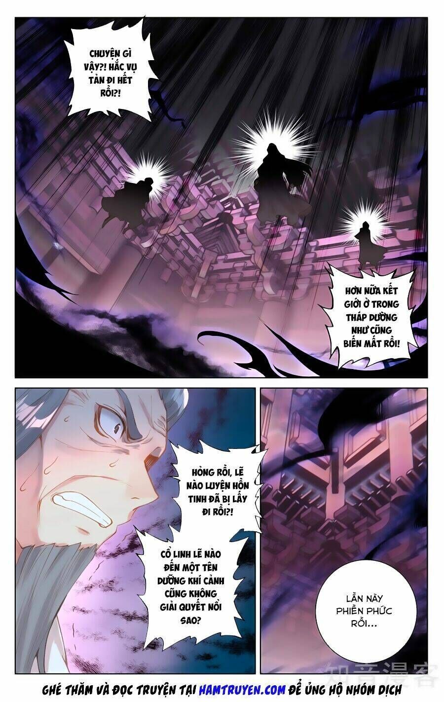 nguyên tôn chapter 83 - Next chapter 84