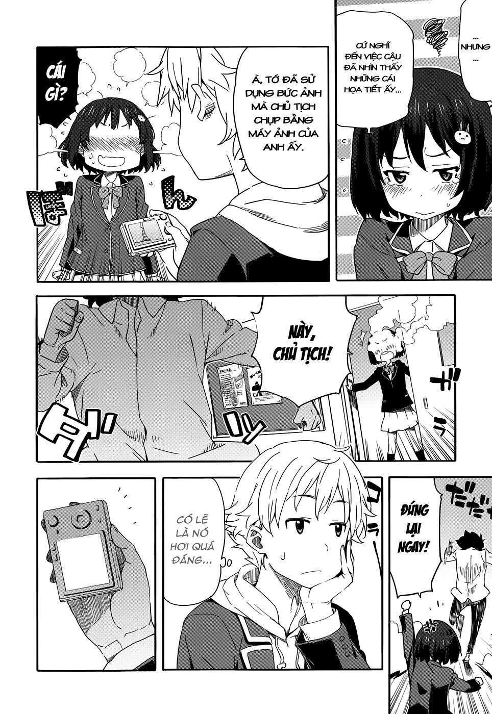 Kono Bijutsubu ni wa Mondai ga Aru! Chapter 1 - Trang 2