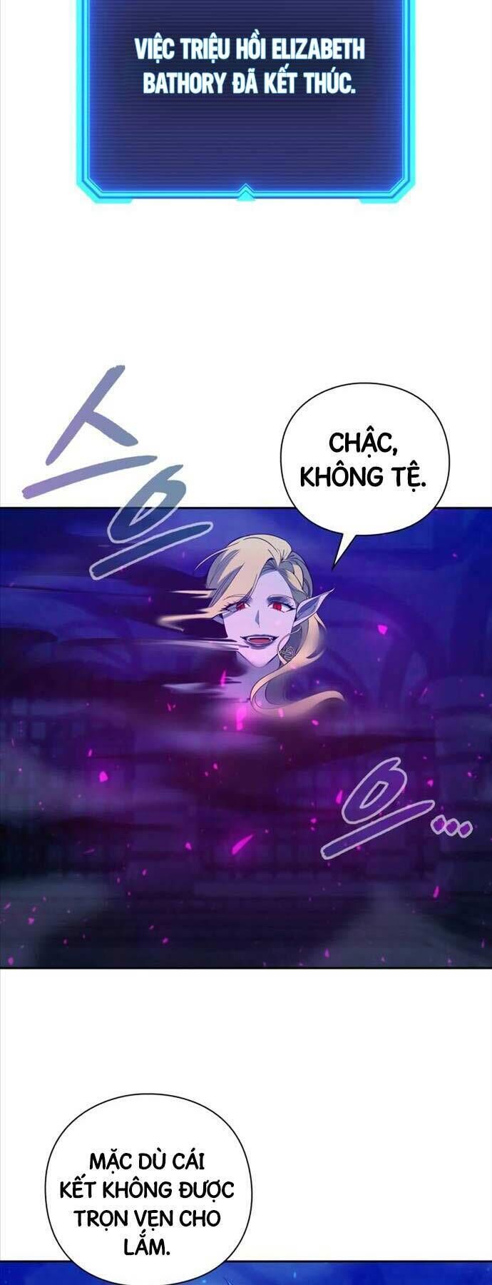 thợ tạo tác vũ khí chapter 24 - Trang 1