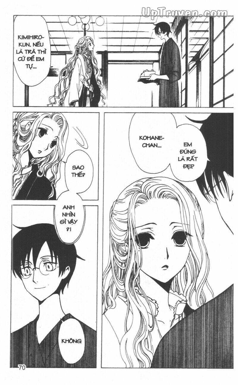 xxxHoLic - Hành Trình Bí Ẩn Chapter 19 - Next 