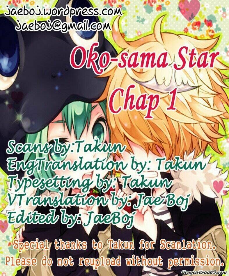 Oko-Sama Star Chapter 1 - Trang 2