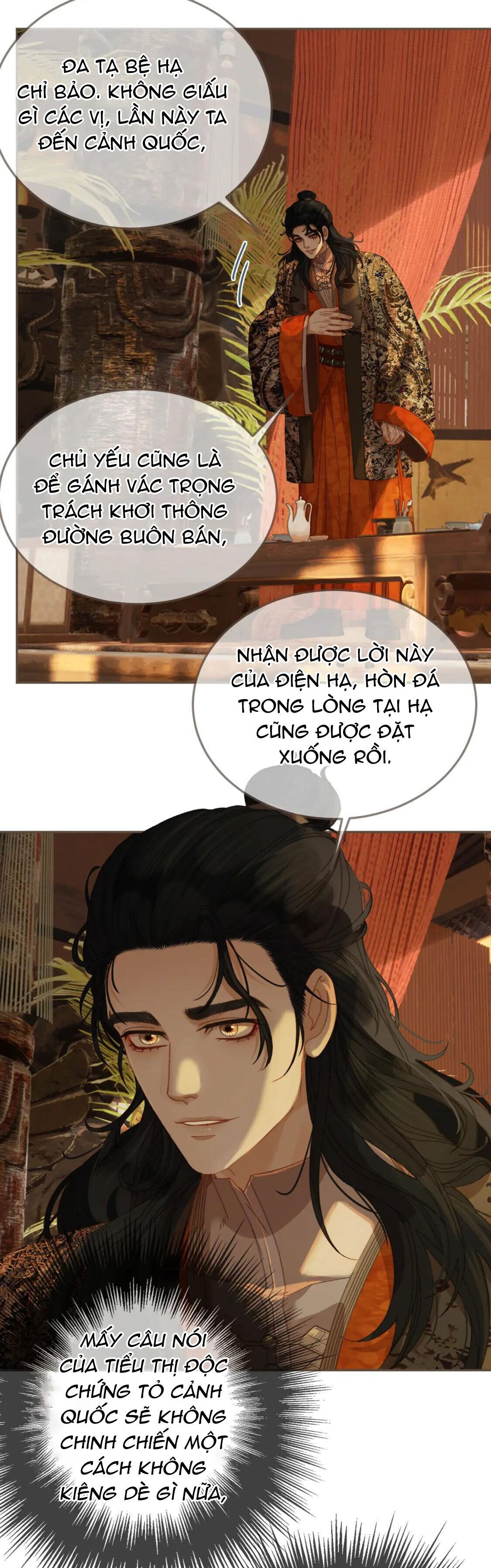 Á Nô 2: Thám Hoa Chapter 23 - Next Chapter 24