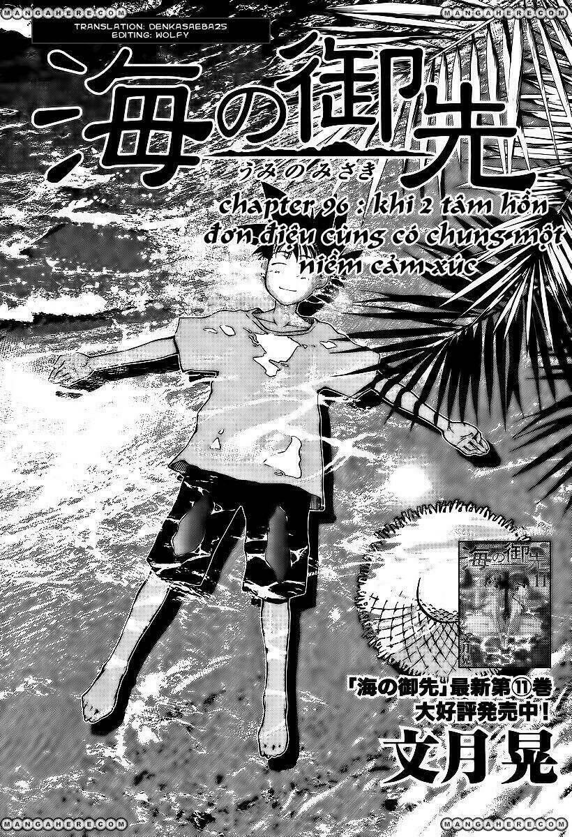 Umi no Misaki Chapter 96 - Trang 2