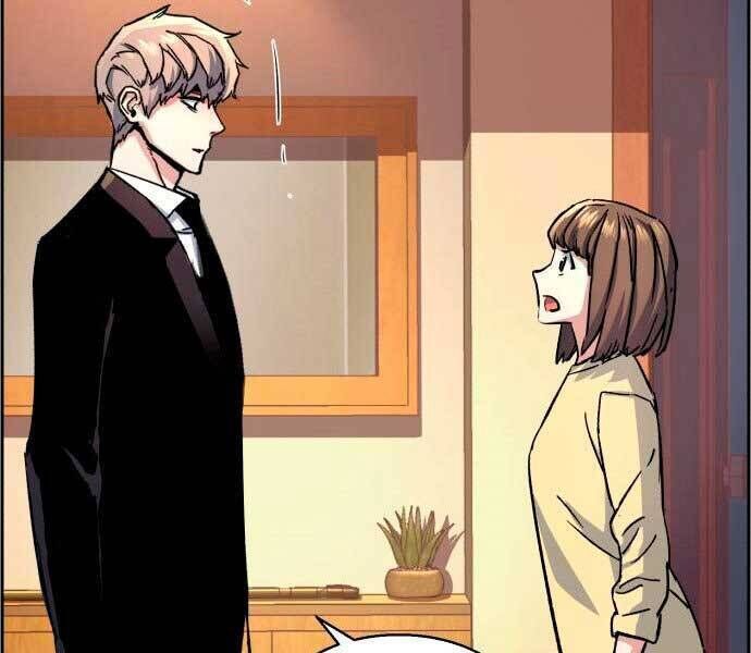 bạn học của tôi là lính đánh thuê chapter 106 - Next chapter 107