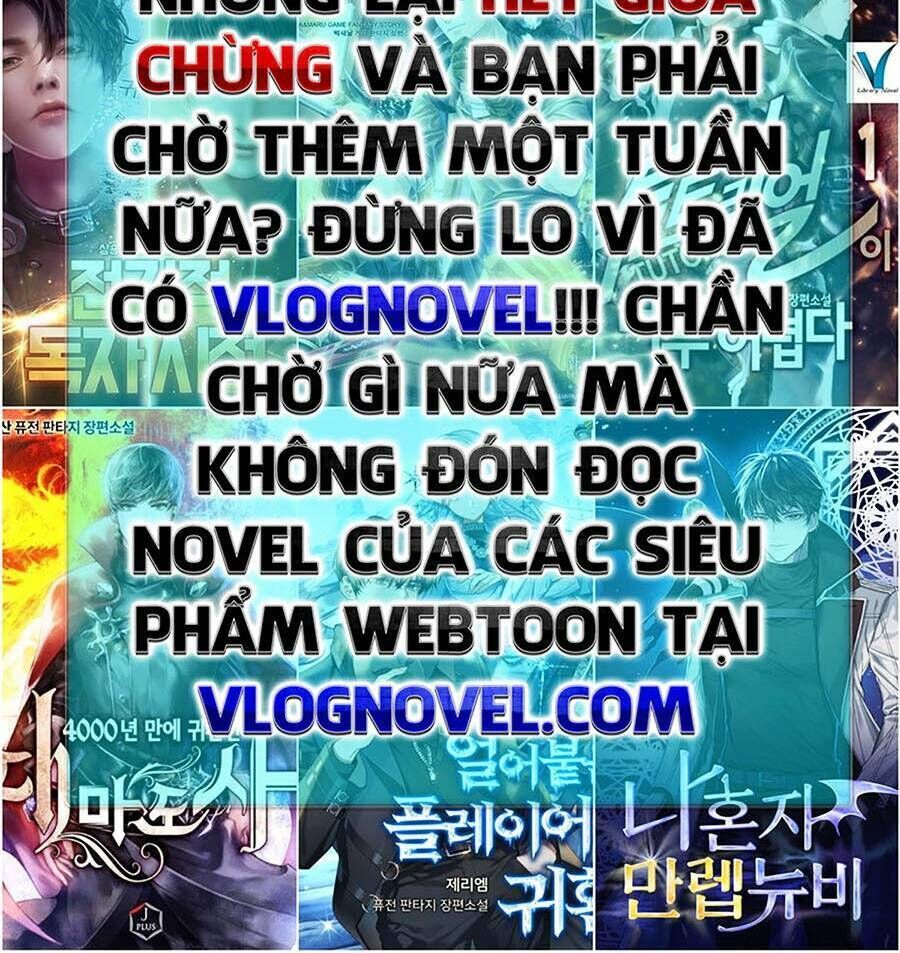 tối cường kiếm thần trọng sinh ký chapter 6 - Trang 2