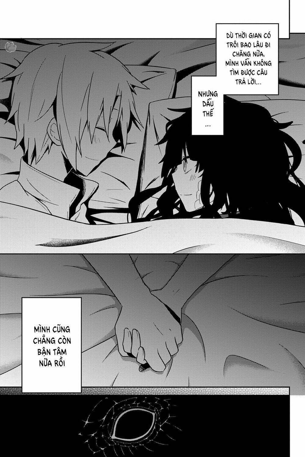 Kagerou Daze Chapter 36 - Trang 2