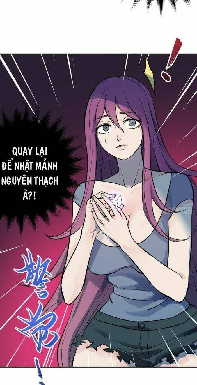 vô hạn khắc kim chi thần chapter 5 - Trang 2