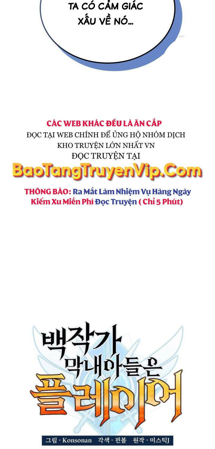 con trai út của bá tước là một người chơi chương 64 - Trang 1