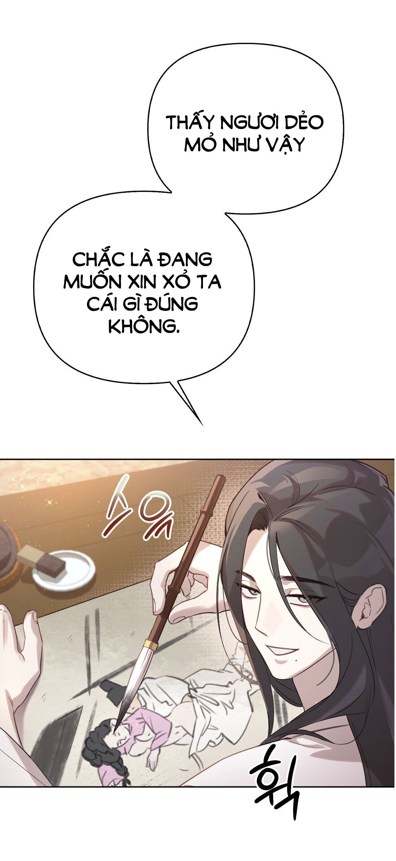 [18+] hậu cung kế Chapter 2 - Trang 2