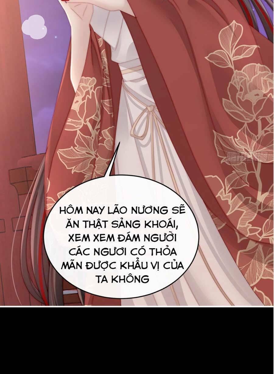 thê chủ, thỉnh hưởng dụng chapter 13 - Next chapter 14