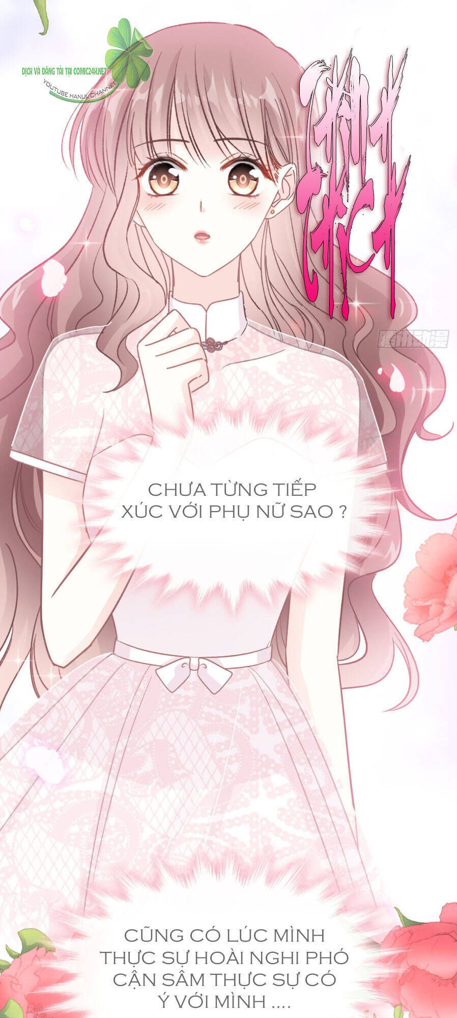 bá đạo tổng tài nhẹ nhàng yêu Chapter 44.2 - Trang 2