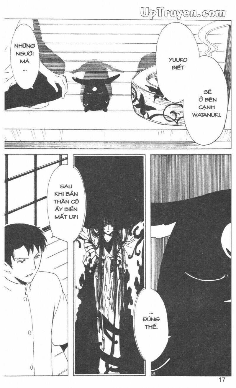 xxxHoLic - Hành Trình Bí Ẩn Chapter 16 - Trang 2