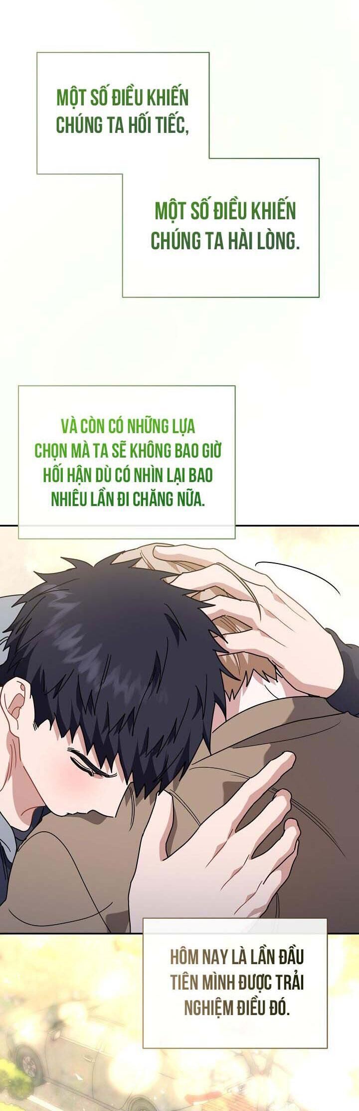 khu vực chủ nghĩa tình yêu Chapter 60 - Trang 1