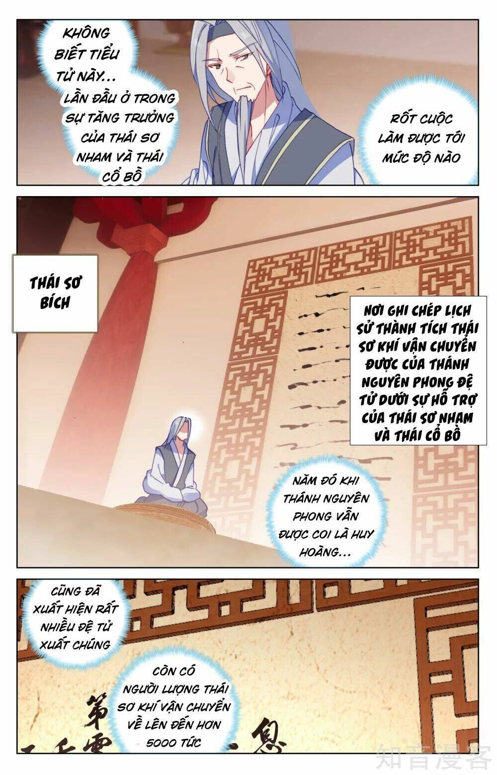 nguyên tôn chapter 167 - Trang 2