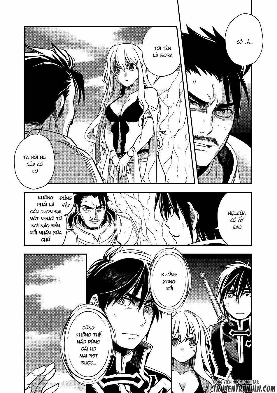 wortenia senki chapter 12 - Trang 2