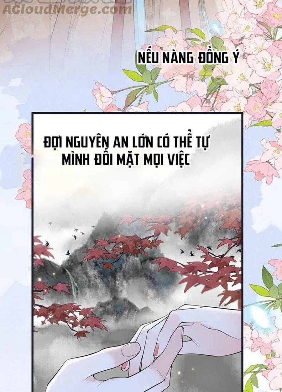 thái hậu quân hạ thần chapter 151 - Next chapter 152