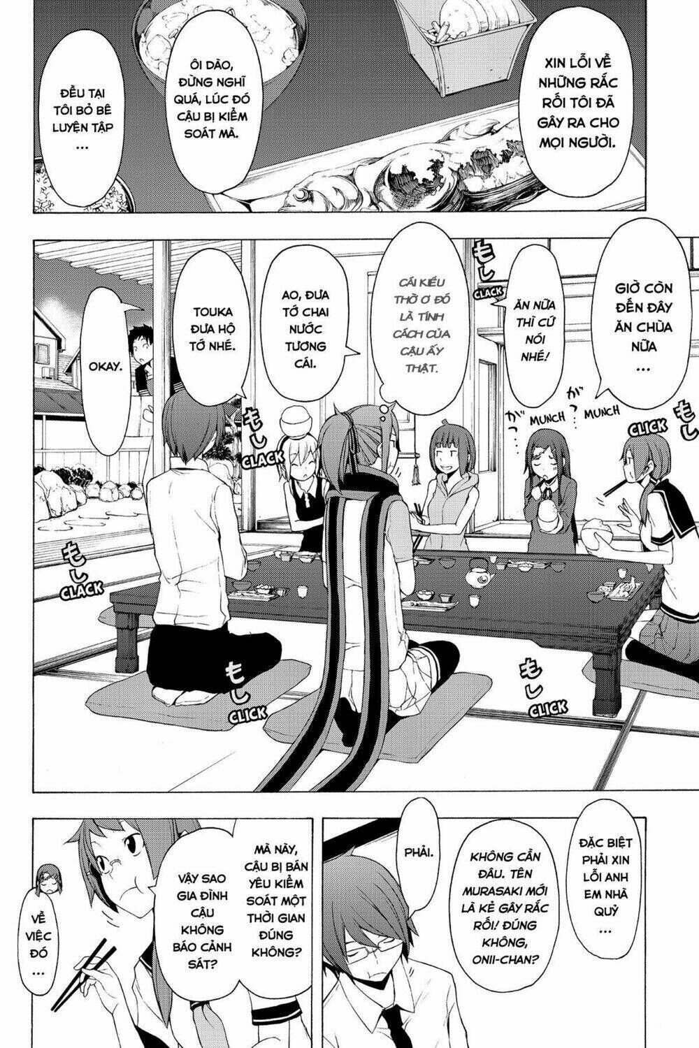 yozakura quartet chapter 73: câu chuyện của quỷ (kết) - Trang 2