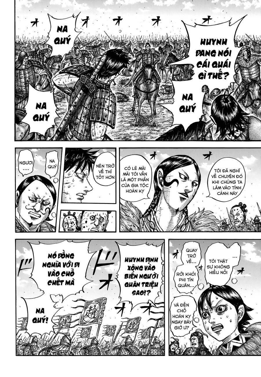 kingdom - vương giả thiên hạ chapter 749 - Trang 2