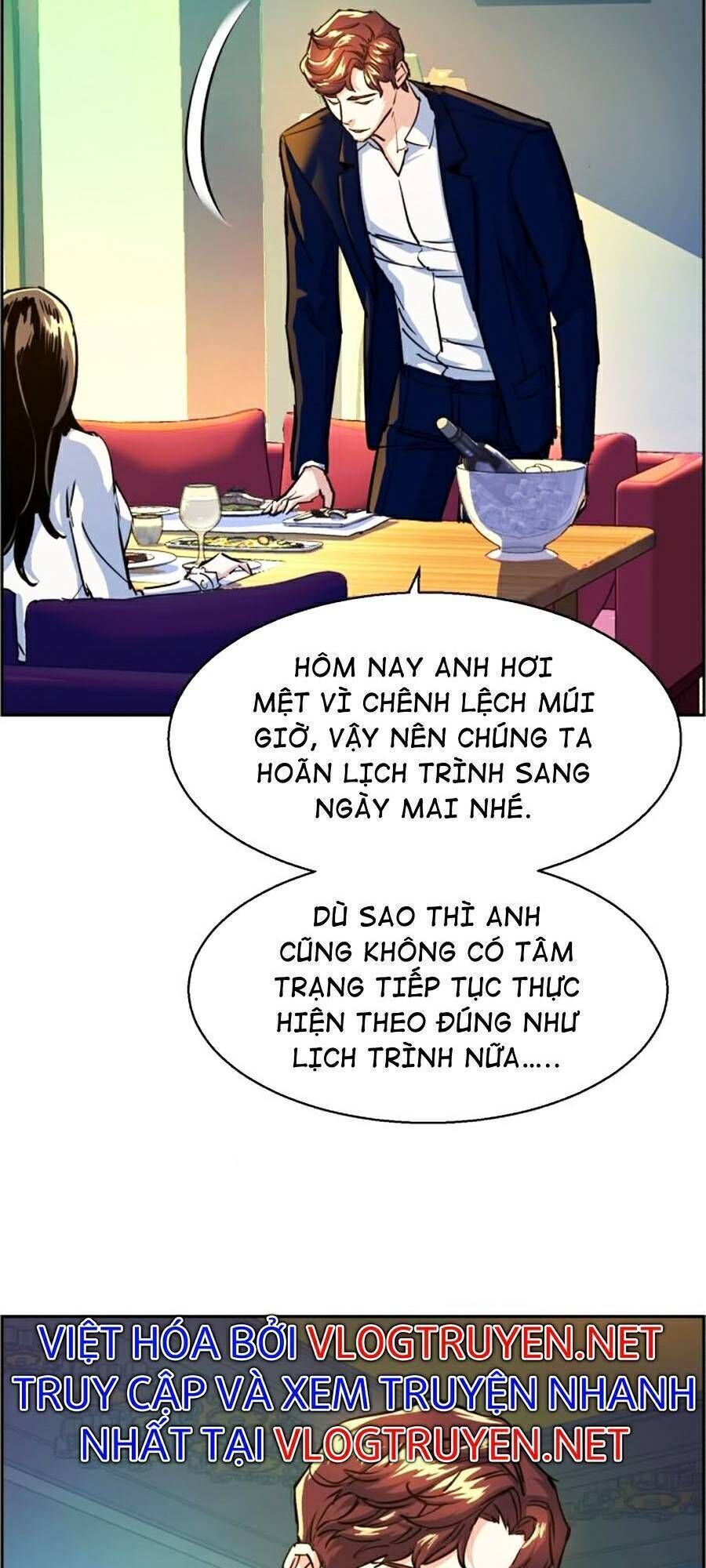 bạn học của tôi là lính đánh thuê chapter 73 - Next chapter 74