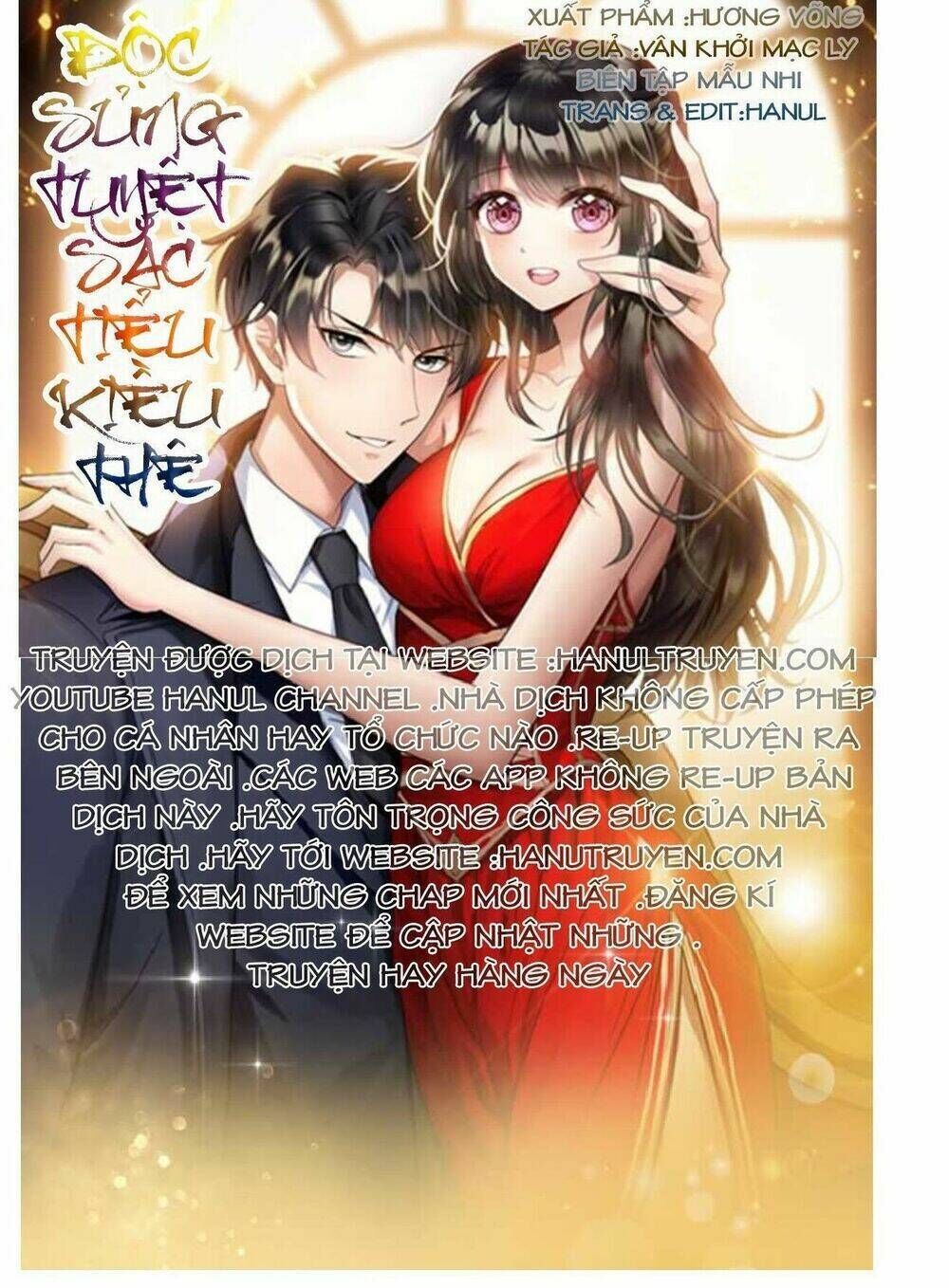 cô vợ nhỏ nuông chiều quá lại thành ác!! chapter 38 - Trang 2