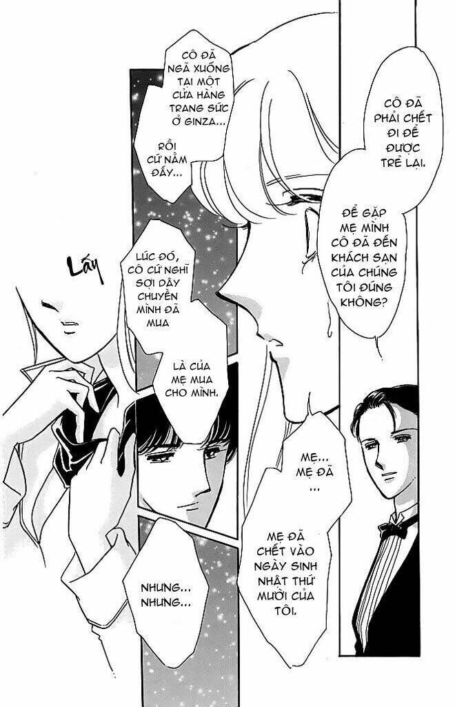 Kiri No Mori Hotel Chapter 3: Mê cung - Trang 2