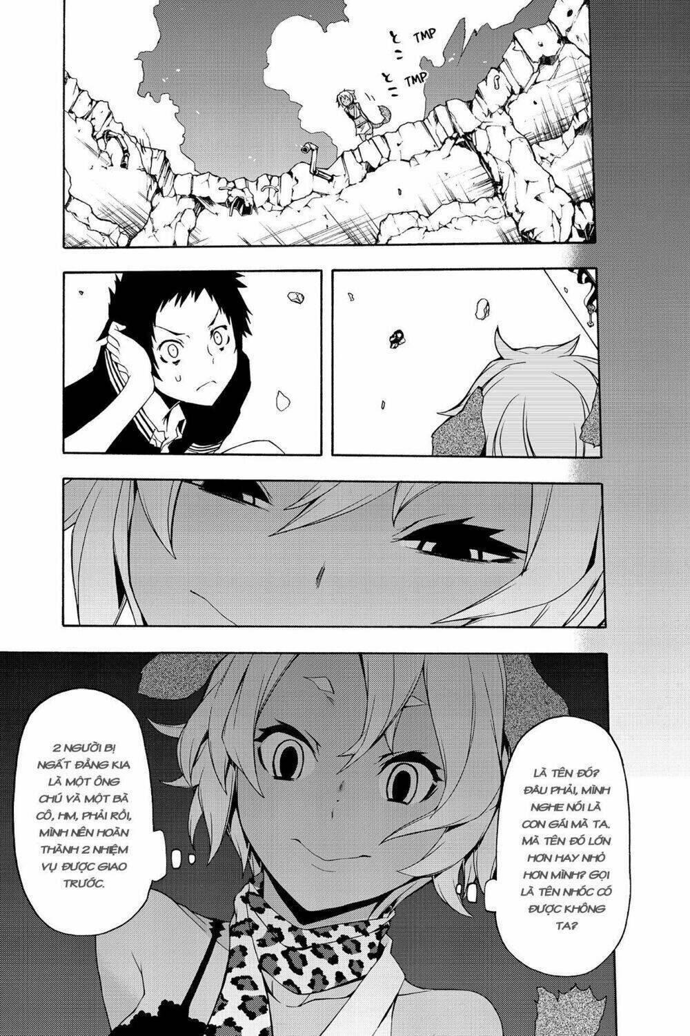 yozakura quartet chapter 85: ngôn thuật sư (phần 5) - Trang 2