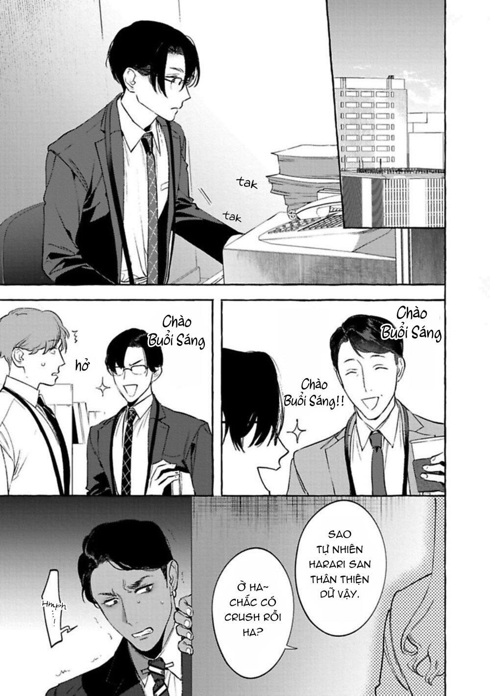 [HON Toku] Office no Hyou Chapter 4 - Trang 2