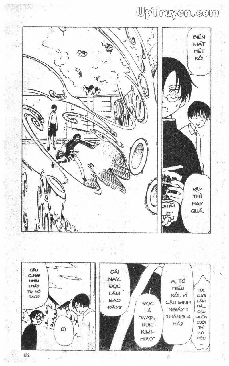 xxxHoLic - Hành Trình Bí Ẩn Chapter 4 - Trang 2