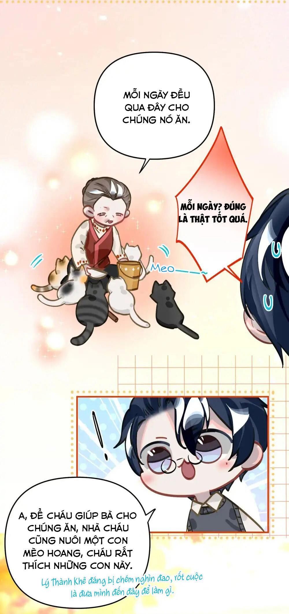 tôi có bệnh Chapter 45 - Trang 1