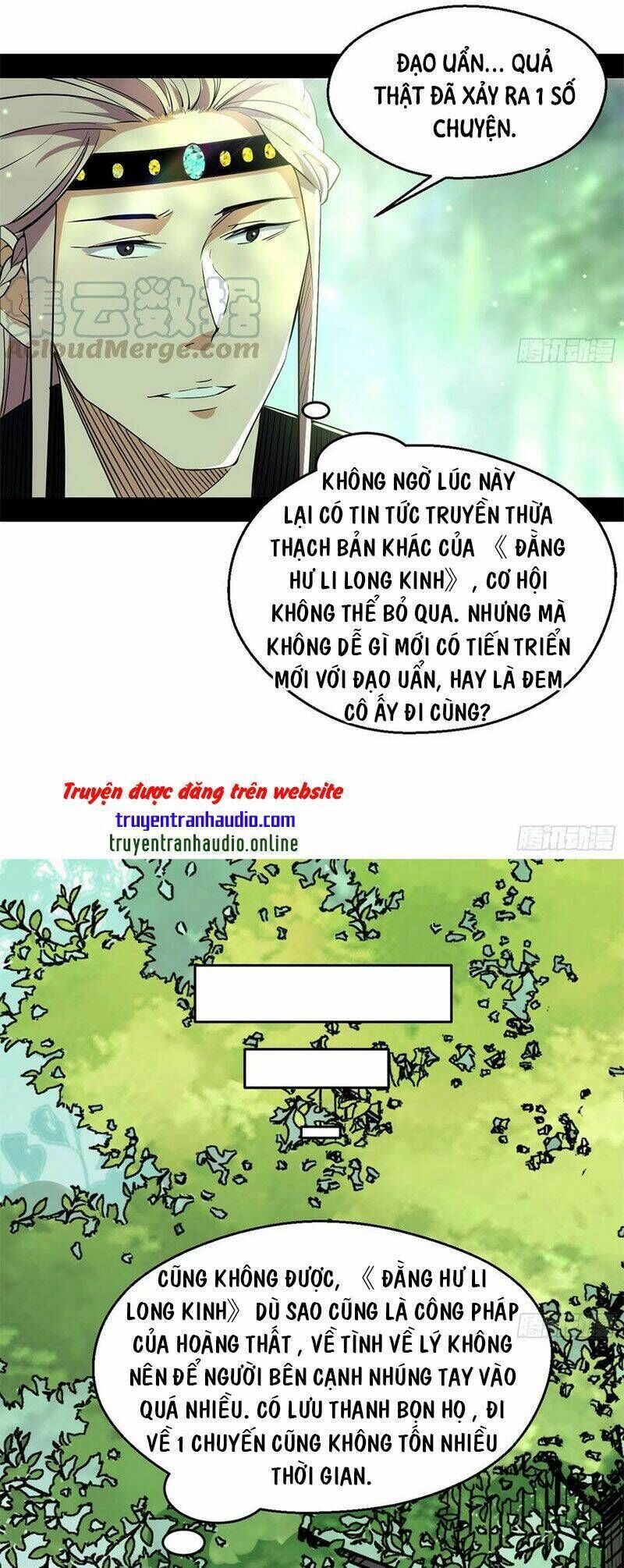 ta là tà đế Chapter 132 - Next Chương 1322