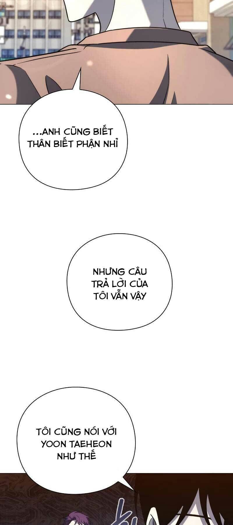 thợ tạo tác vũ khí chapter 22 - Trang 1