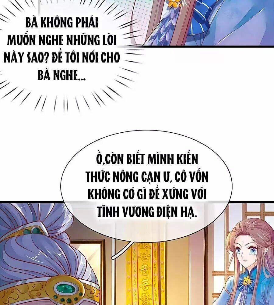 y hậu lệ thiên chapter 22 - Trang 2