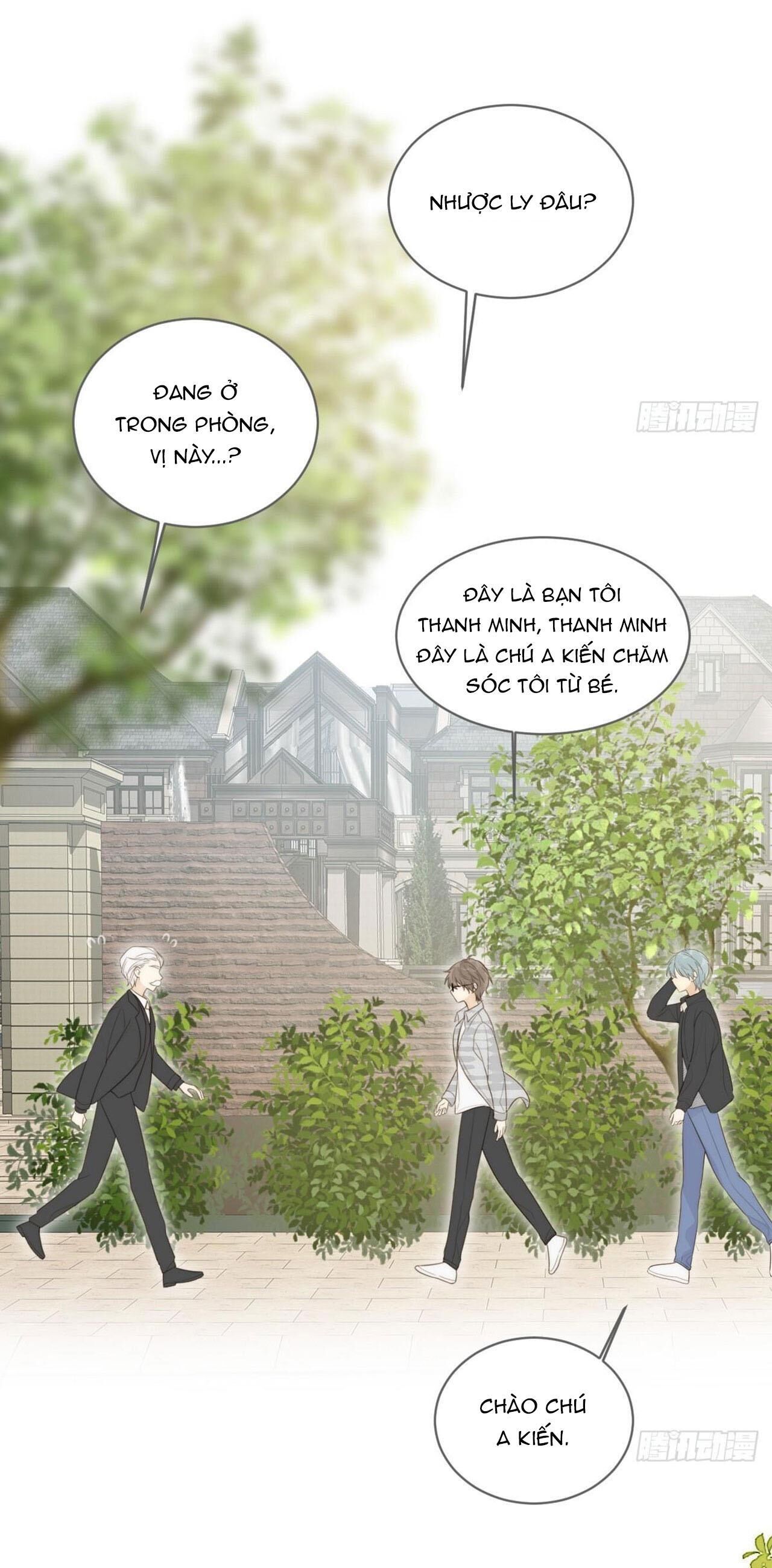 Chỉ Riêng Đuôi Là Không Được!!! Chapter 21 - Next Chapter 21