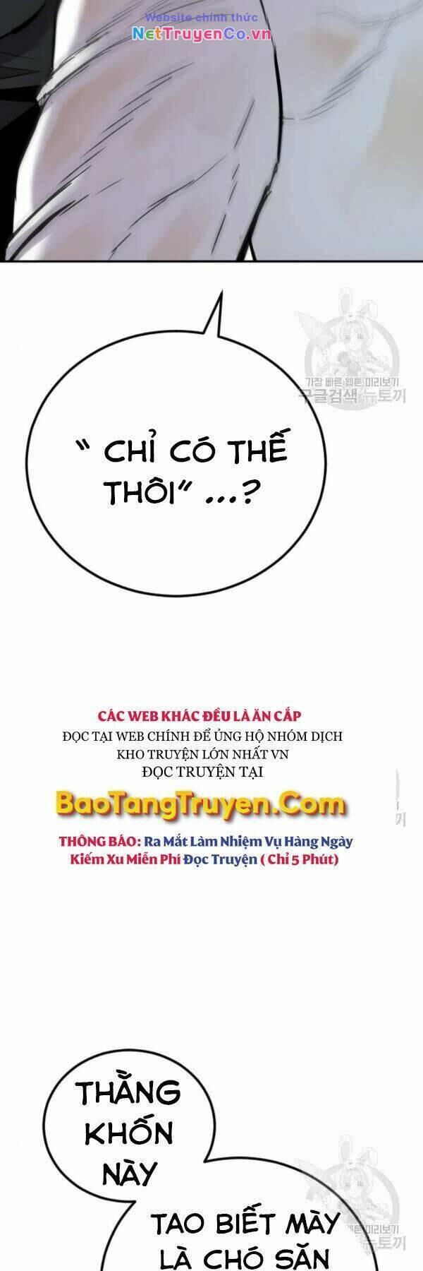 bố tôi là đặc vụ chapter 30 - Trang 2