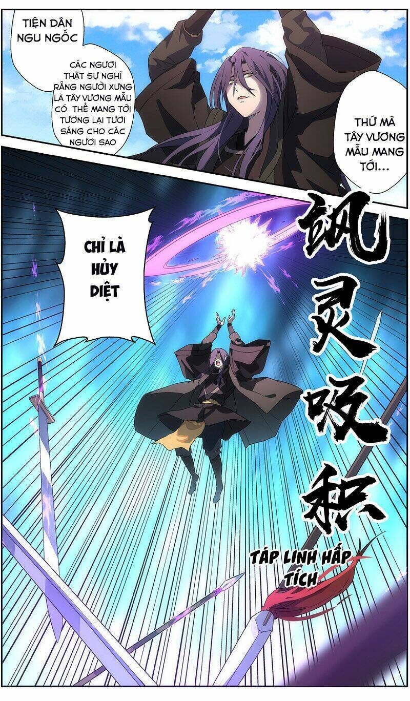 vô chủ chi linh chapter 64 - Next chapter 65