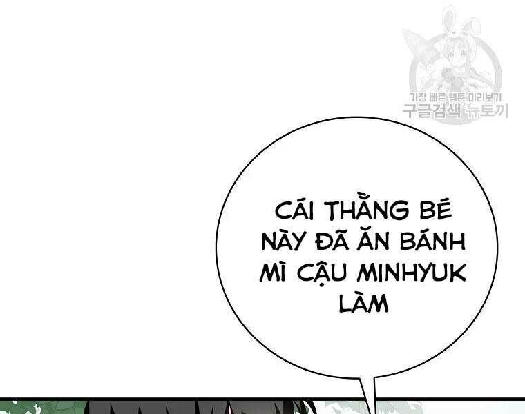 Level Up Chỉ Bằng Cách Ăn Cơm Chapter 89 - Trang 2